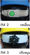 SOUND-MANAGEMENT-EAR-MUFFS-T2